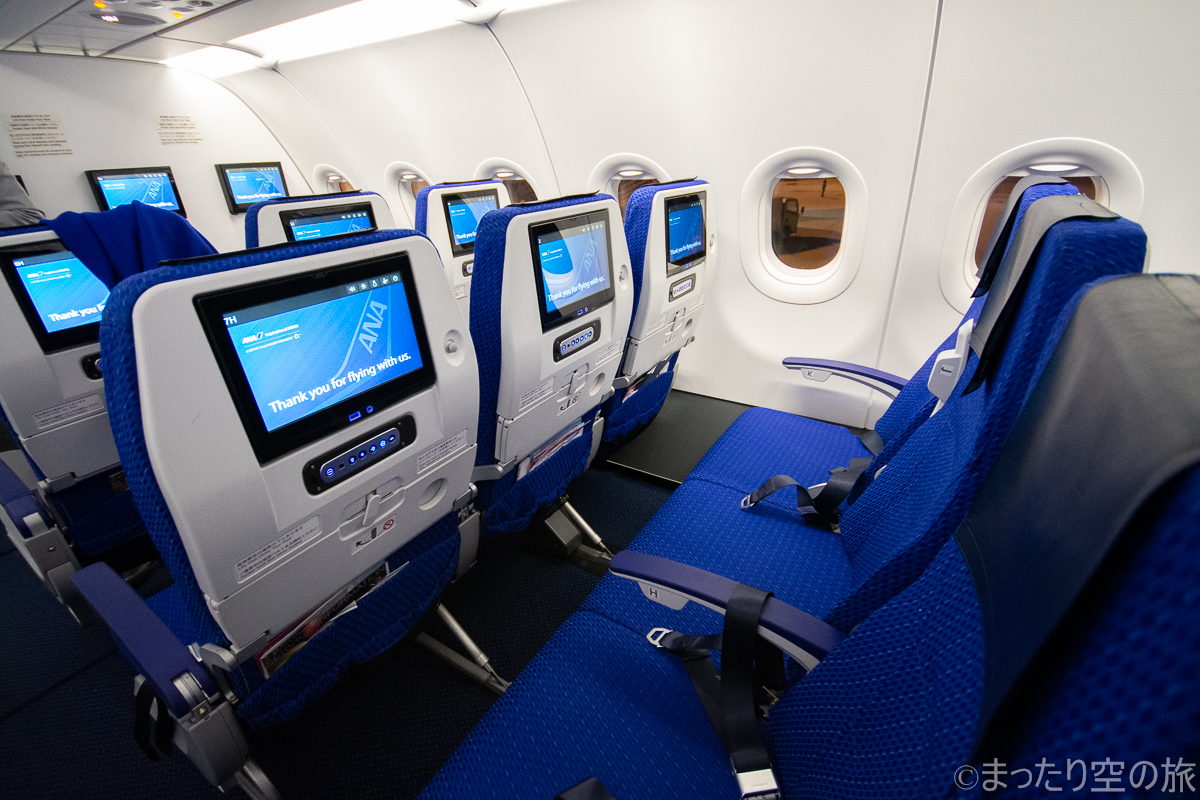 A321neoの普通席