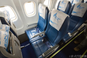 ATR72の座席