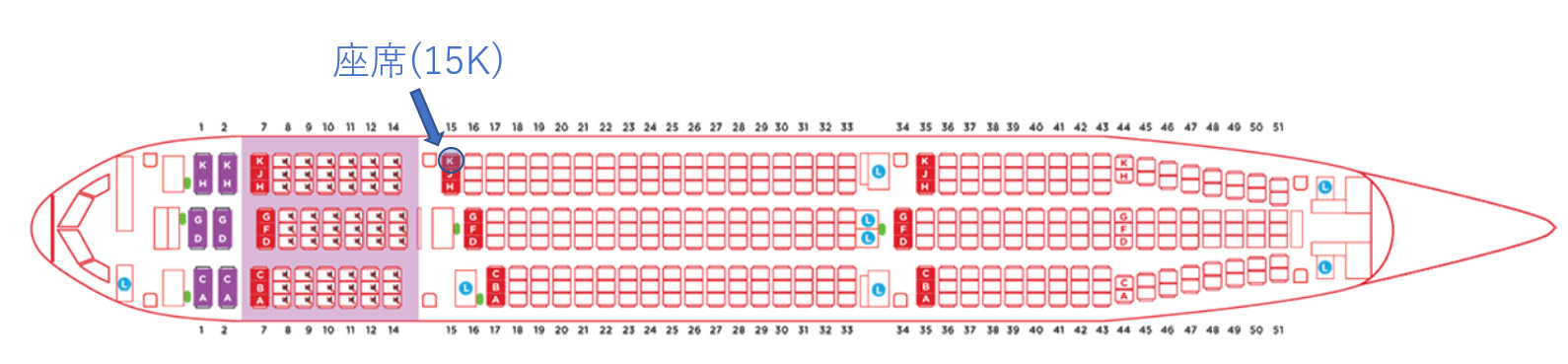 ベトジェットエアのA330型機の座席表