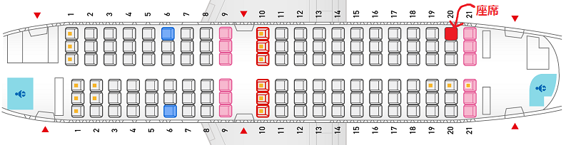 ANAのB737-500型機の座席表と自席の位置
