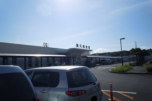 屋久島空港の外観