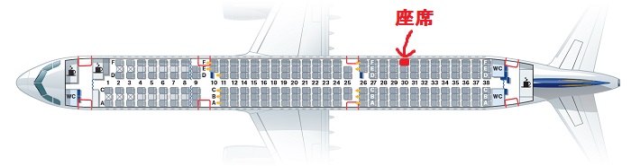 ルフトハンザのA321-100型機の座席表と自席の位置